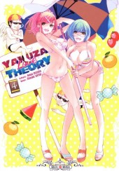 Yakuza Love Theory -4- Volume 4