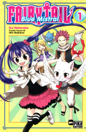Fairy Tail - Blue Mistral -1- Tome 1