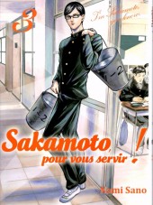 Sakamoto, pour vous servir ! -3- Tome 3