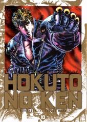 Ken - Hokuto no Ken (Deluxe) -10- Tome 10