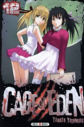 Cage of Eden -12- Tome 12