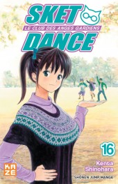 Sket Dance - Le club des anges gardiens -16- Tome 16