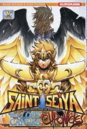 Saint Seiya : The Lost Canvas Chronicles -10- Volume 10