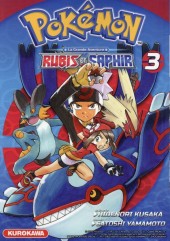 Pokémon - La grande aventure : Rubis et Saphir -3- Tome 3