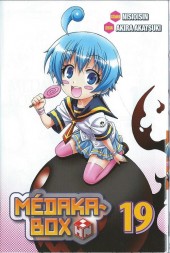 Medaka-Box -19- Volume 19