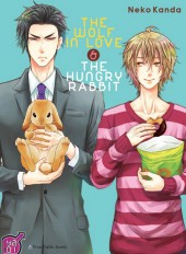The wolf in Love & the Hungry Rabbit - The Wolf in Love & the Hungry Rabbit