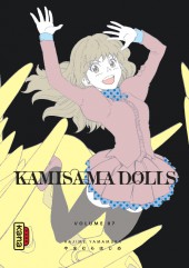 Kamisama Dolls -7- Tome 7