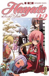 Hayate the Combat Butler -22- Tome 22