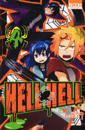 Hell Hell -4- Tome 4