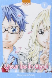 Your Lie in April -1- Tome 1