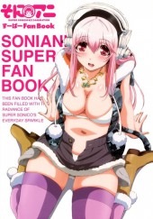 SoniComi - Soniani Super Fan Book