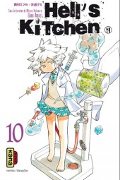 Hell's Kitchen -10- Tome 10