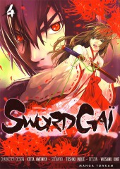 SwordGaï -4- Swordgaï