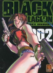 Black Lagoon -2a2007- Volume 2