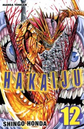 Hakaiju -12- Volume 12