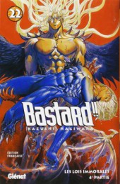 Bastard!! -22a2005- Les Lois immorales - 4e partie