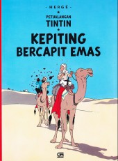 Tintin (en indonésien) (Kisah Petualangan) -9b2015- Kepiting Bercapit Emas