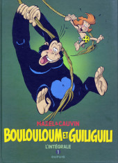 Boulouloum et Guiliguili (Les jungles perdues) -INT1- L'intégrale 1