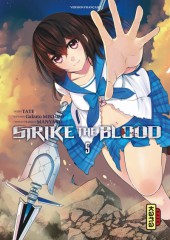 Strike the Blood -5- Tome 5