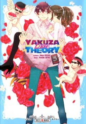 Yakuza Love Theory -5- Volume 5