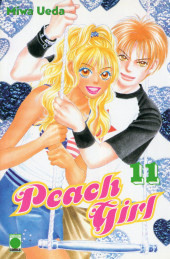 Peach Girl -11- Volume 11