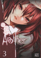 Another -3- Tome 3