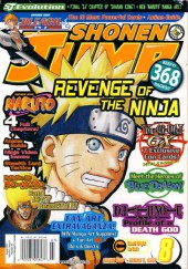 Shonen Jump (2002) -56- Août 2007 (Volume 5, Issue 8)