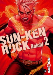 Sun-Ken Rock  -2a2015- Tome 2