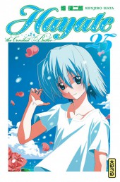 Hayate the Combat Butler -25- Tome 25