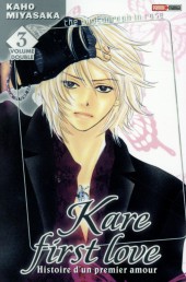 Kare First Love -INT03- Volume double 3