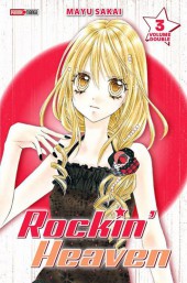 Rockin' heaven -INT03- Volume double 3
