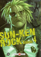 Sun-Ken Rock  -4a2013- Tome 4