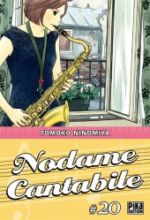 Nodame Cantabile -20- Volume 20
