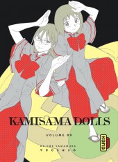 Kamisama Dolls -9- Tome 9