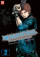 Resident Evil - Marhawa Desire (2012) -2- Band 2