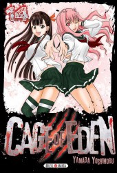 Cage of Eden -14- Tome 14