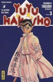 Yuyu Hakusho - Le gardien des âmes -3a2007- Tome 3