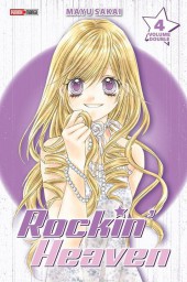 Rockin' heaven -INT04- Volume double 4