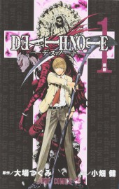 Death Note (en japonais) -1- Volume 1