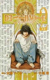 Death Note (en japonais) -2- Volume 2