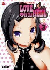 Love in the Hell -3- Volume 3
