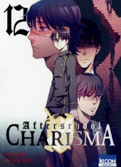 Afterschool Charisma -12- Tome 12