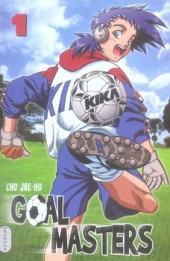 Goal Masters -1- Tome 1