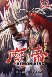 Demon king -31- Tome 31