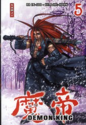 Demon king -5a- Tome 5