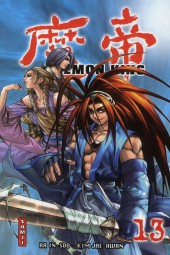 Demon king -13a- Tome 13