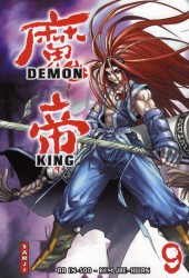 Demon king -9a- Tome 9