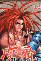 Demon king -16a- Tome 16