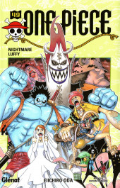 One Piece -49a14- Nightmare Luffy