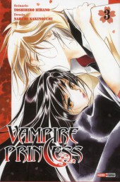 Vampire Princess Miyu -3- Tome 3